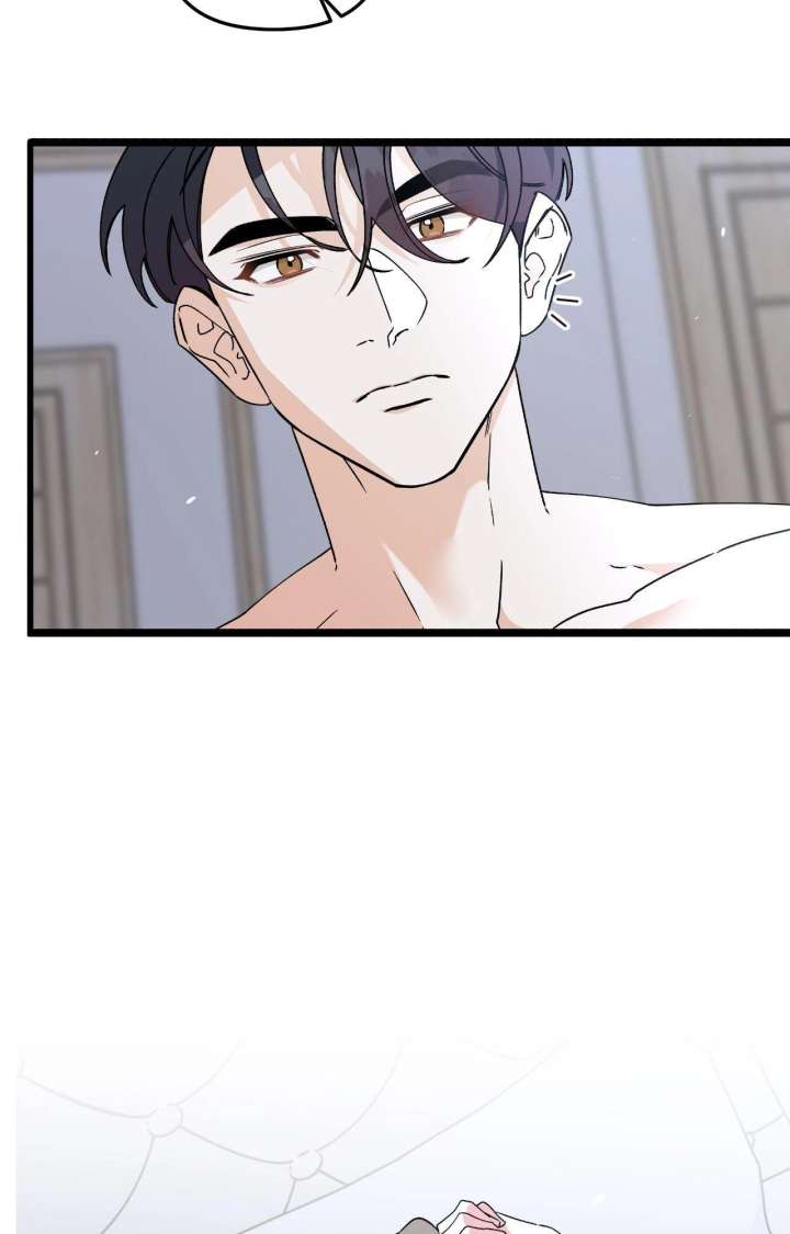 Nasty Fever Chapter 59 - Page 4