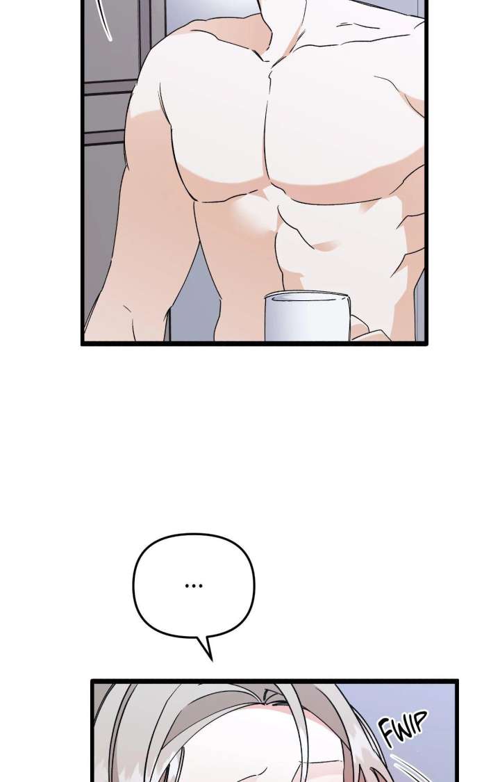 Nasty Fever Chapter 59 - Page 7