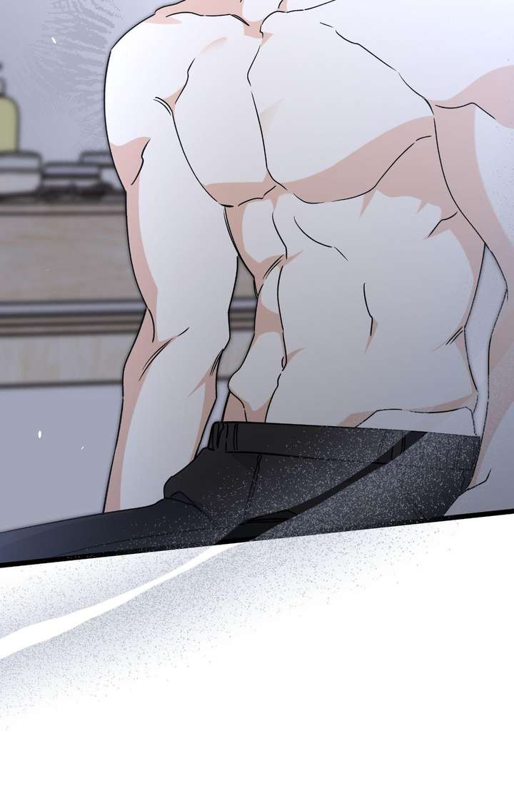 Nasty Fever Chapter 59 - Page 18