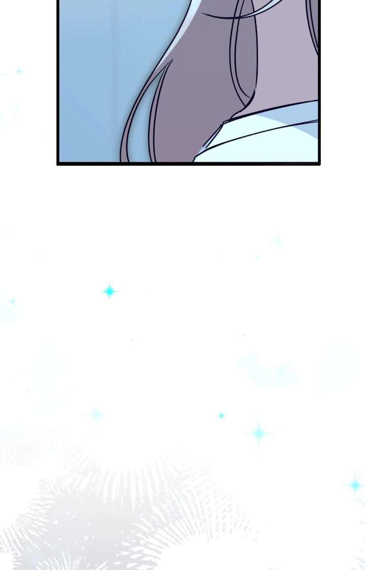 Nasty Fever Chapter 59 - Page 26