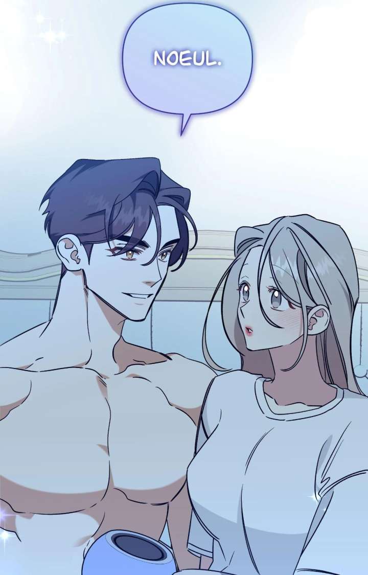 Nasty Fever Chapter 59 - Page 31