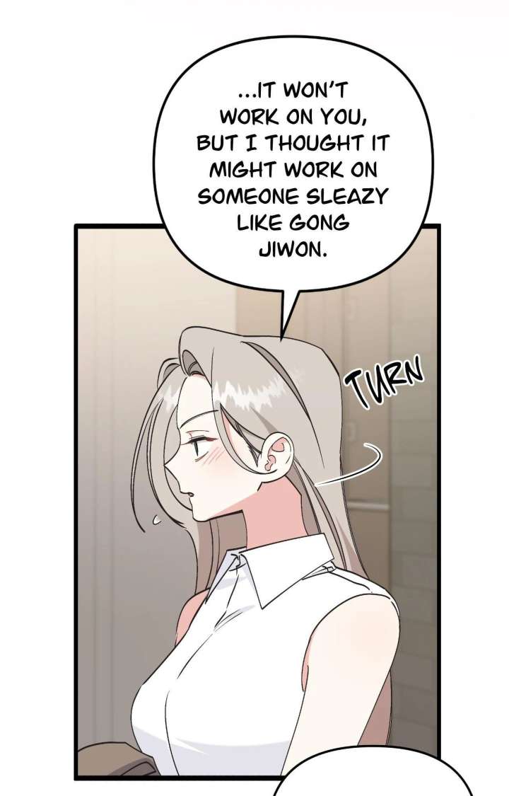 Nasty Fever Chapter 59 - Page 47