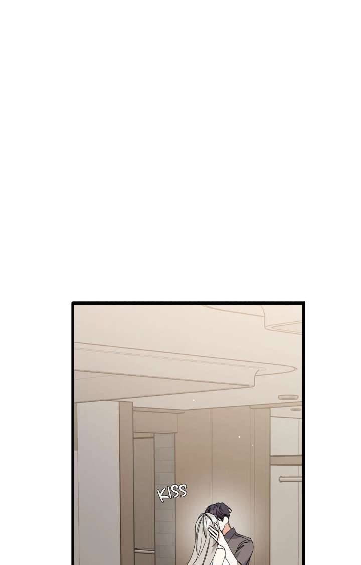 Nasty Fever Chapter 59 - Page 50