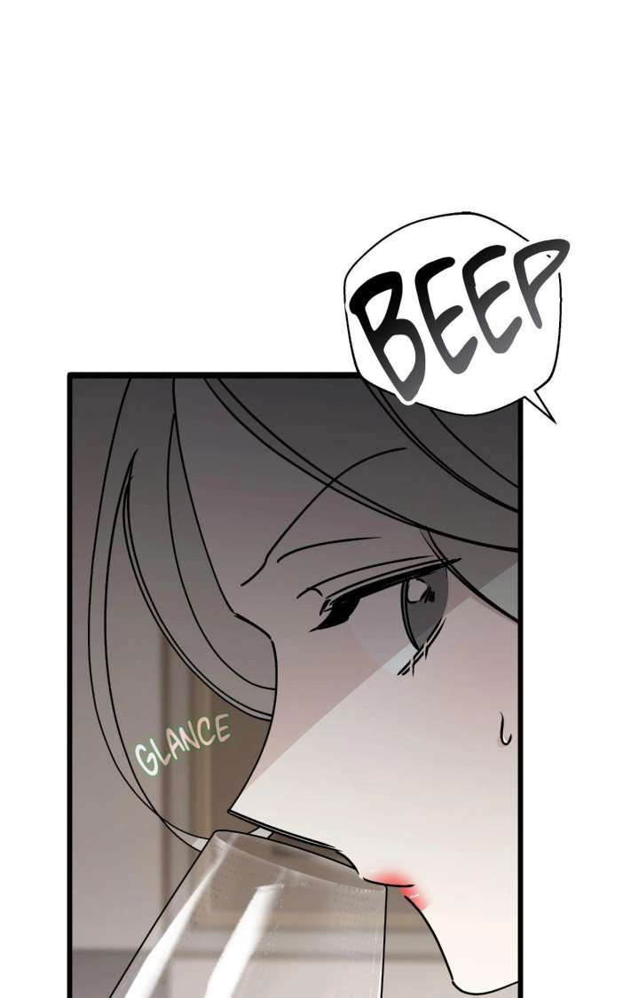 Nasty Fever Chapter 59 - Page 75