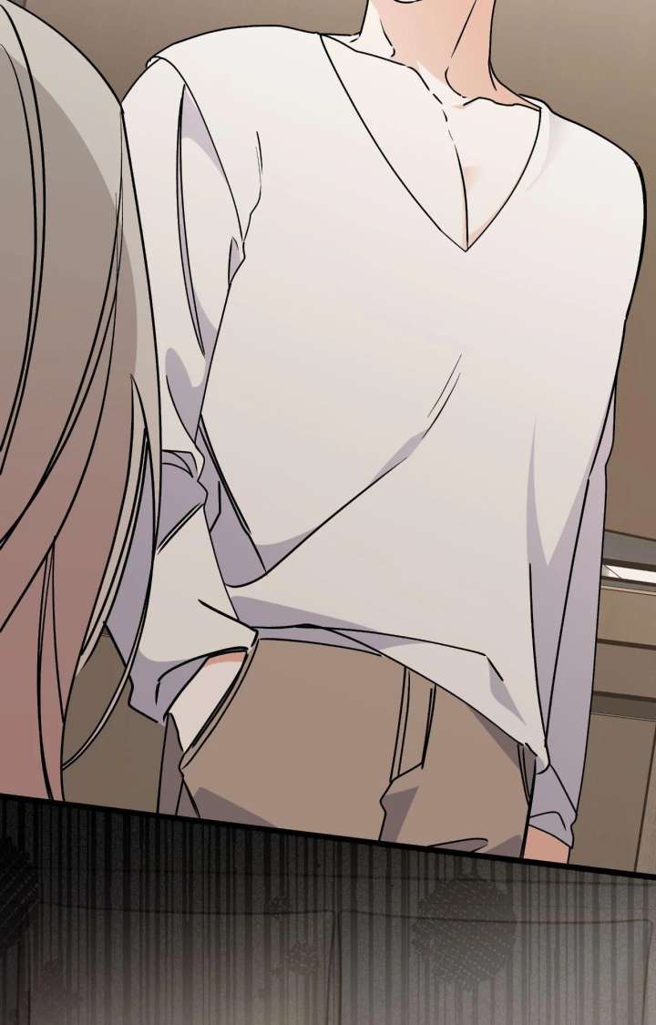 Nasty Fever Chapter 59 - Page 81