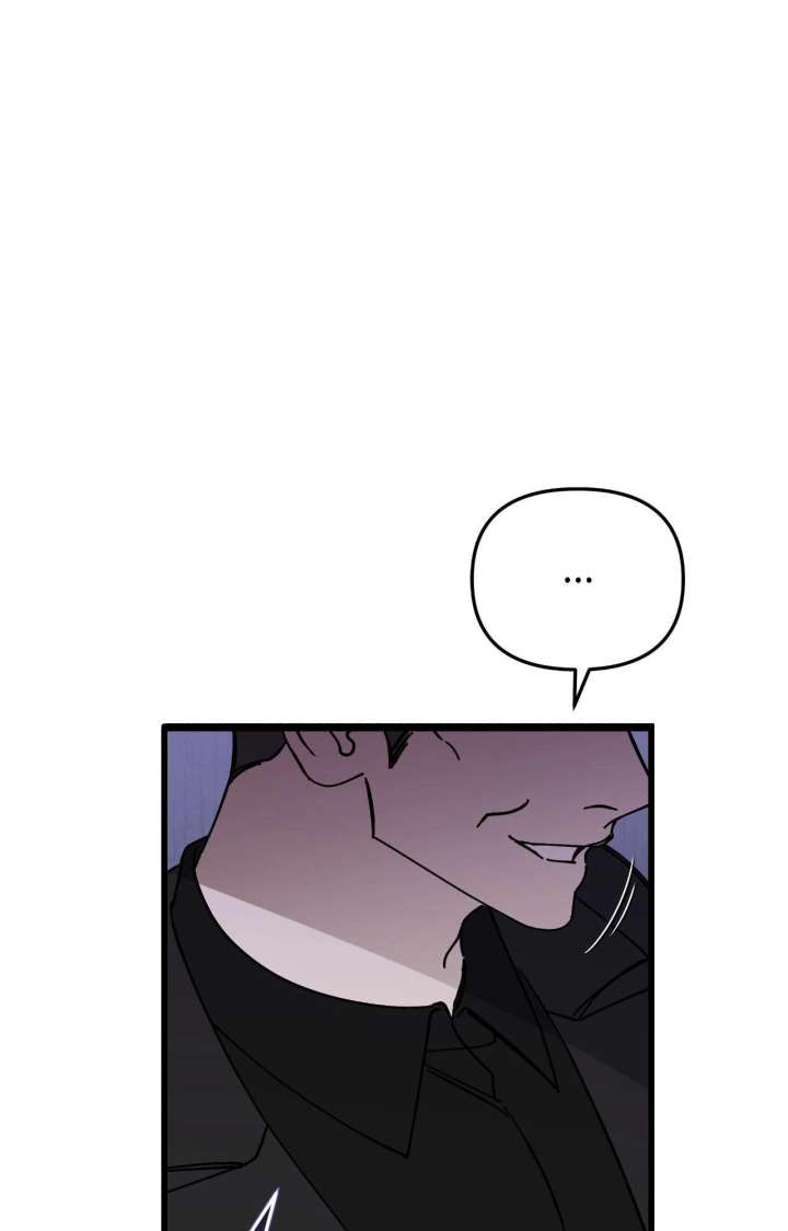 Nasty Fever Chapter 60 - Page 28