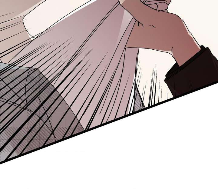 Nasty Fever Chapter 60 - Page 44