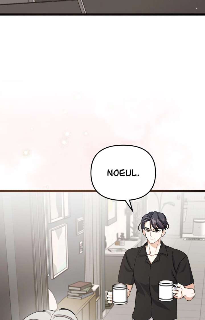 Nasty Fever Chapter 60 - Page 65