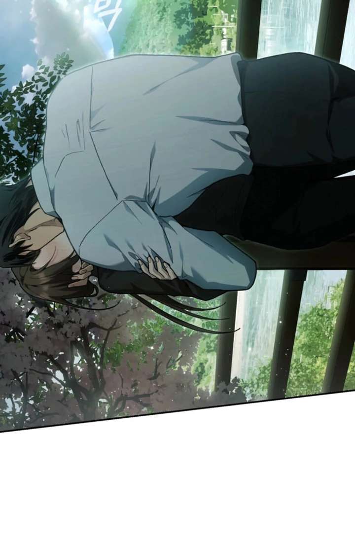 National Route No. 1 Chapter 13 - Page 21