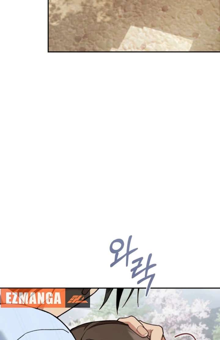 National Route No. 1 Chapter 13 - Page 31