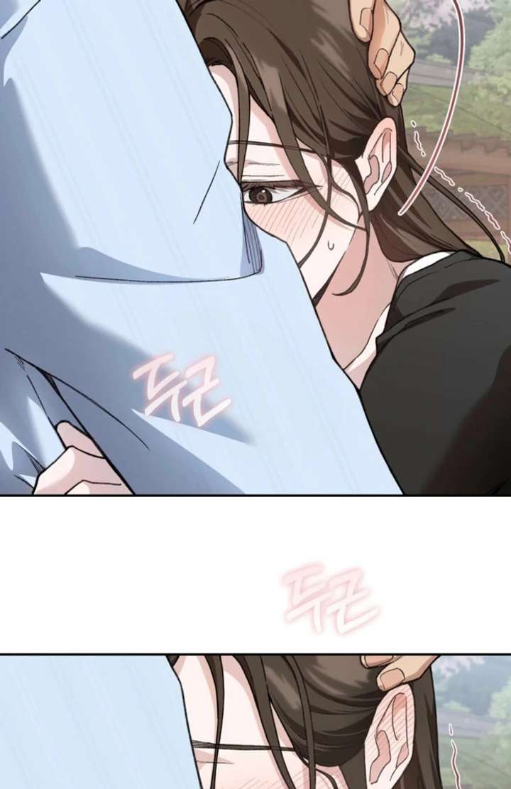 National Route No. 1 Chapter 13 - Page 32