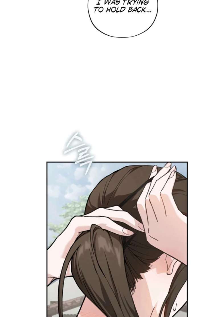 National Route No. 1 Chapter 13 - Page 49