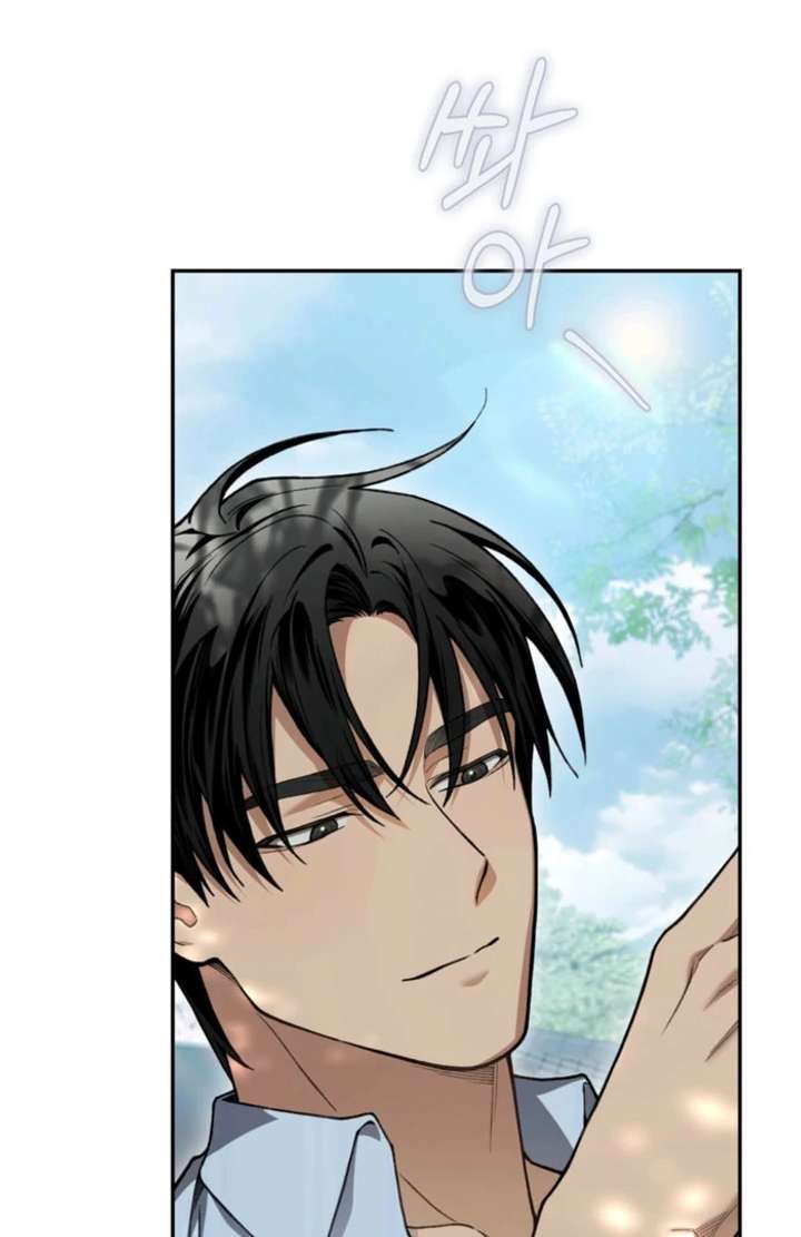 National Route No. 1 Chapter 13 - Page 61