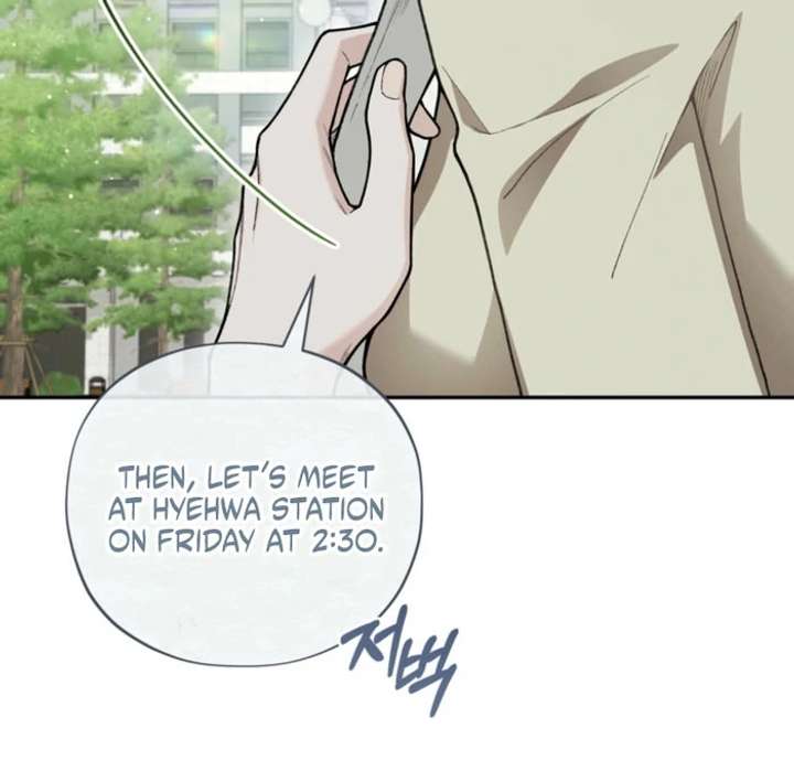 National Route No. 1 Chapter 13 - Page 75