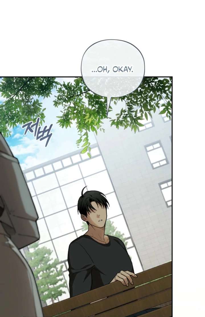 National Route No. 1 Chapter 13 - Page 76