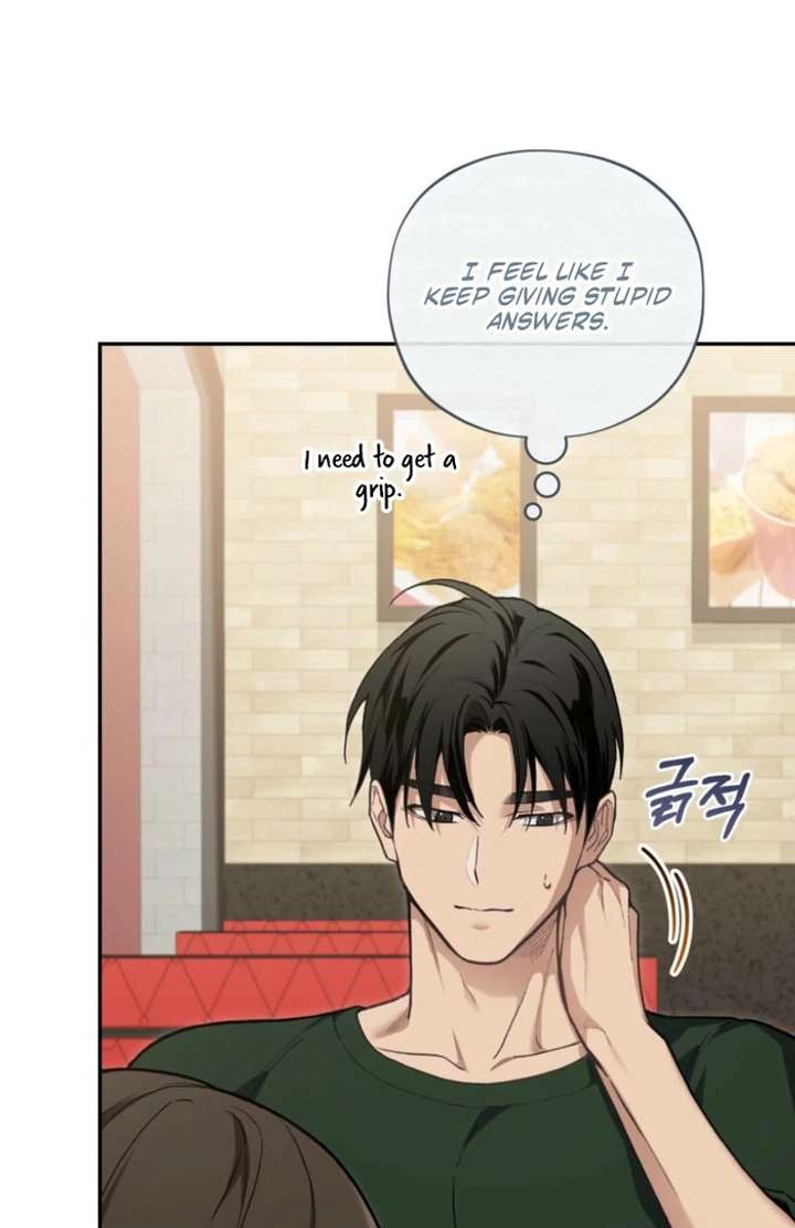 National Route No. 1 Chapter 13 - Page 86