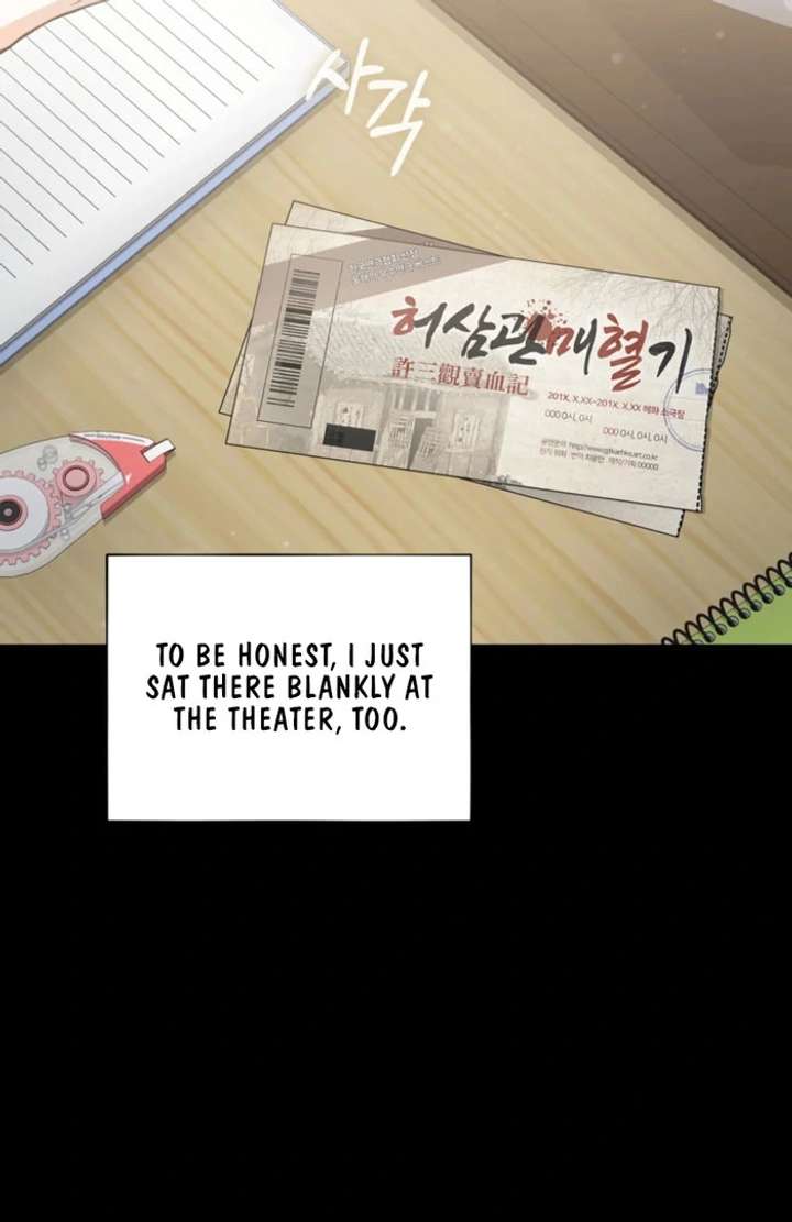 National Route No. 1 Chapter 13 - Page 90