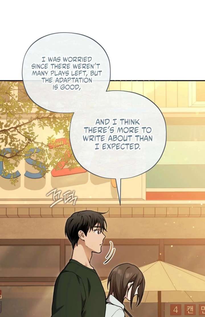 National Route No. 1 Chapter 13 - Page 98