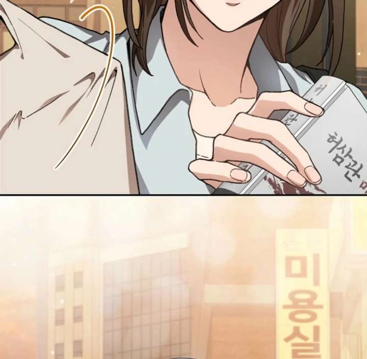 National Route No. 1 Chapter 13 - Page 104