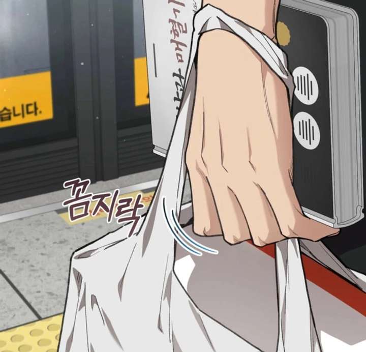 National Route No. 1 Chapter 13 - Page 113