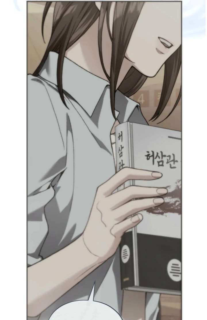 National Route No. 1 Chapter 13 - Page 115