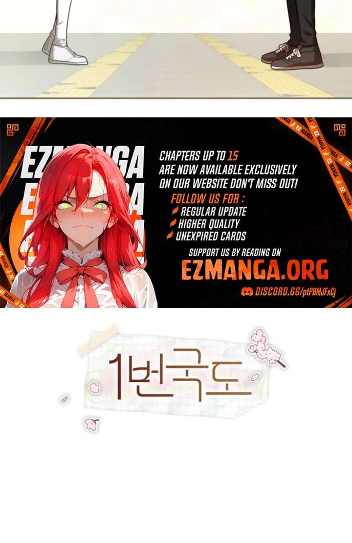 National Route No. 1 Chapter 13 - Page 139