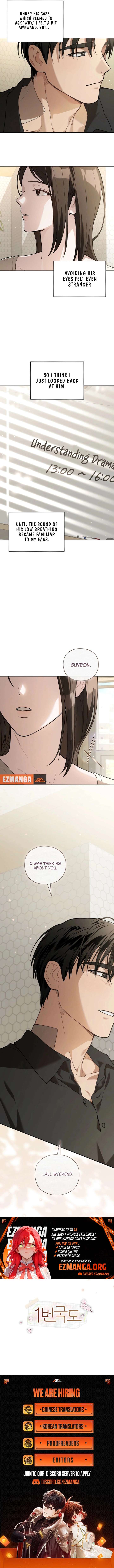 National Route No. 1 Chapter 14 - Page 14