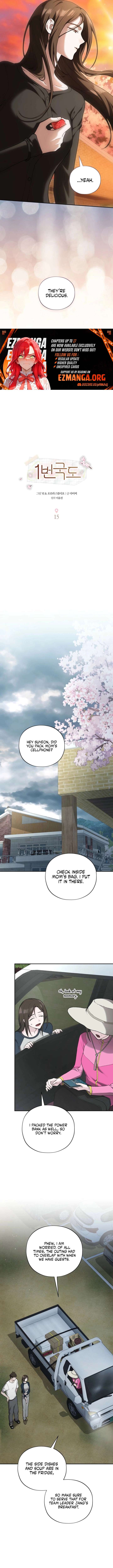 National Route No. 1 Chapter 15 - Page 9