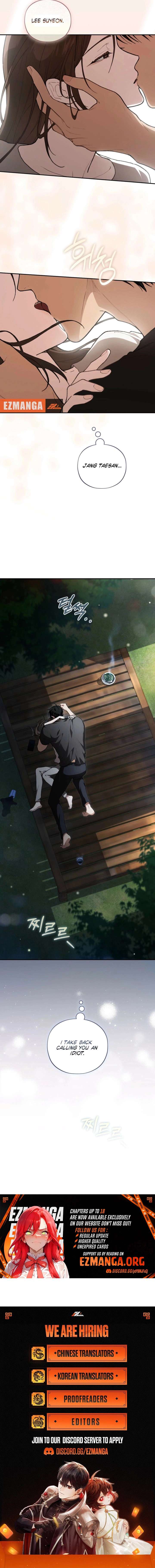 National Route No. 1 Chapter 17 - Page 16