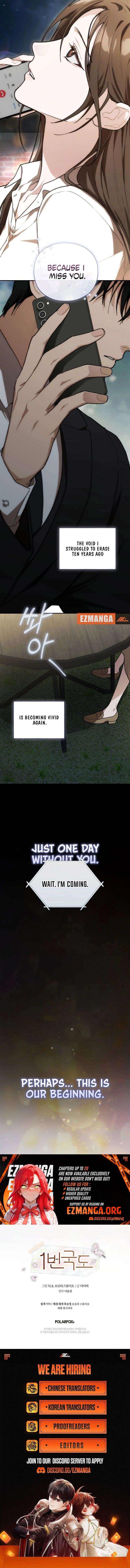 National Route No. 1 Chapter 19 - Page 16