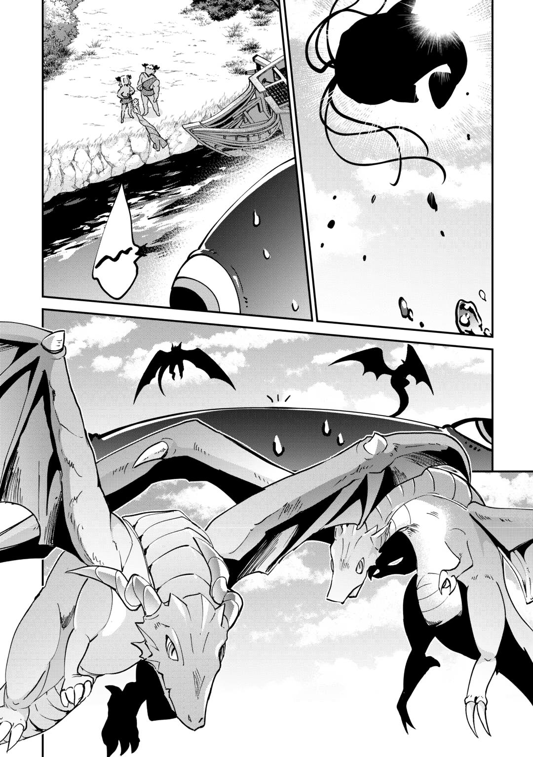 Nature Mage Ashto’s Slow Life in an Abandoned Forest Chapter 40 - Page 14