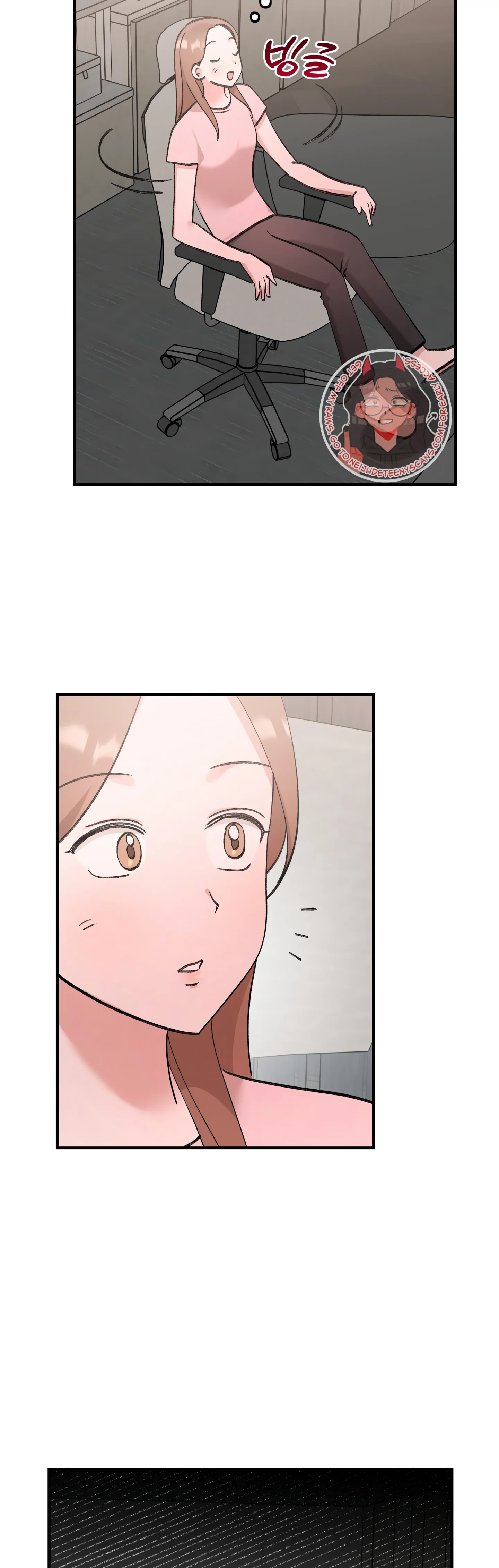 Naughty Pink XX - Chapter 25 - 20