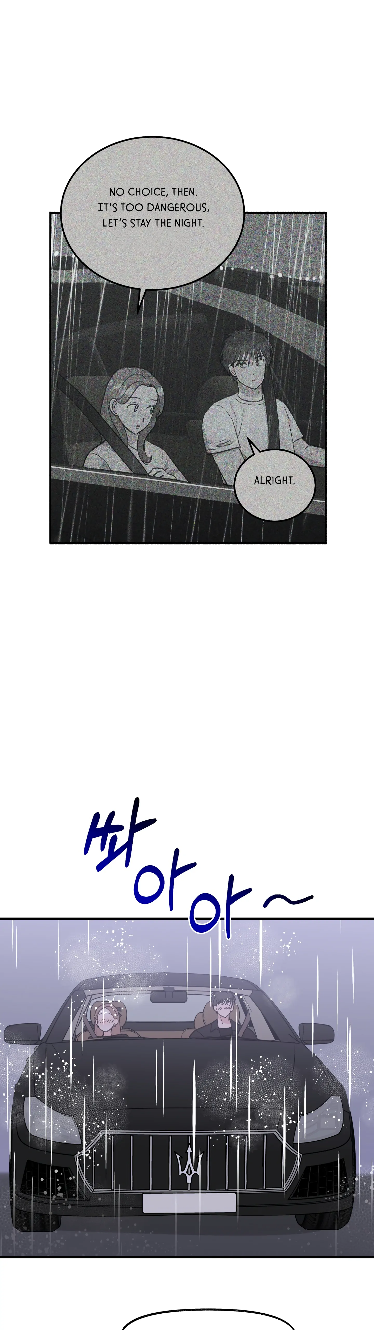 Naughty Pink XX - Chapter 27 - 18