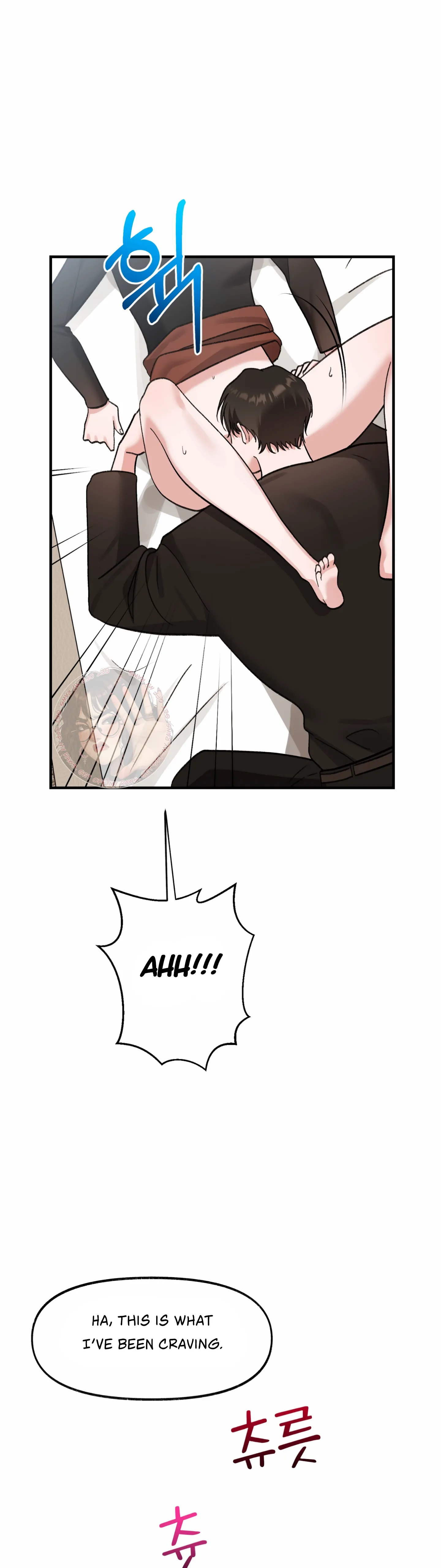 Naughty Pink XX Chapter 34 - Page 22