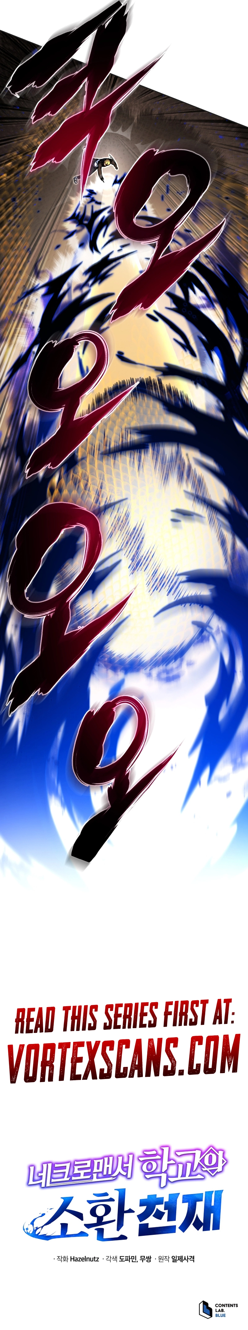 Necromancer Academy and the Genius Summoner Chapter 134 - Page 25