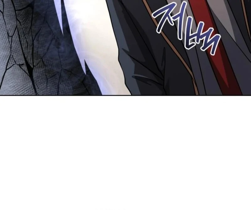 Necromancer Academy and the Genius Summoner Chapter 187 - Page 11