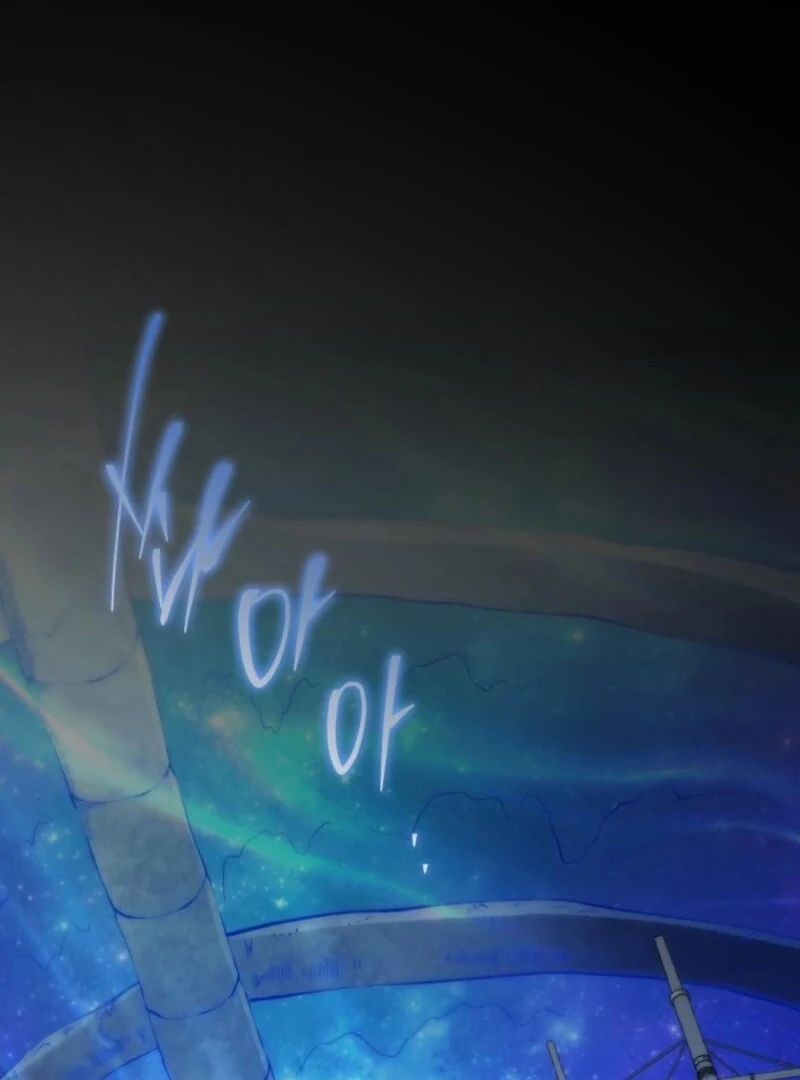 Necromancer Academy and the Genius Summoner Chapter 187 - Page 78