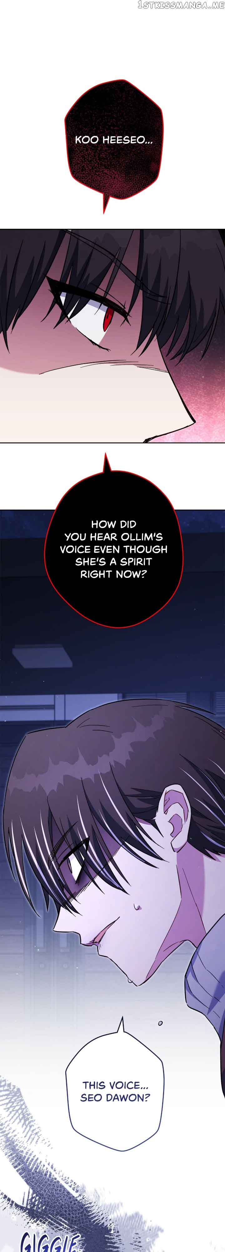 Necromancer Survival Chapter 73 - Page 14