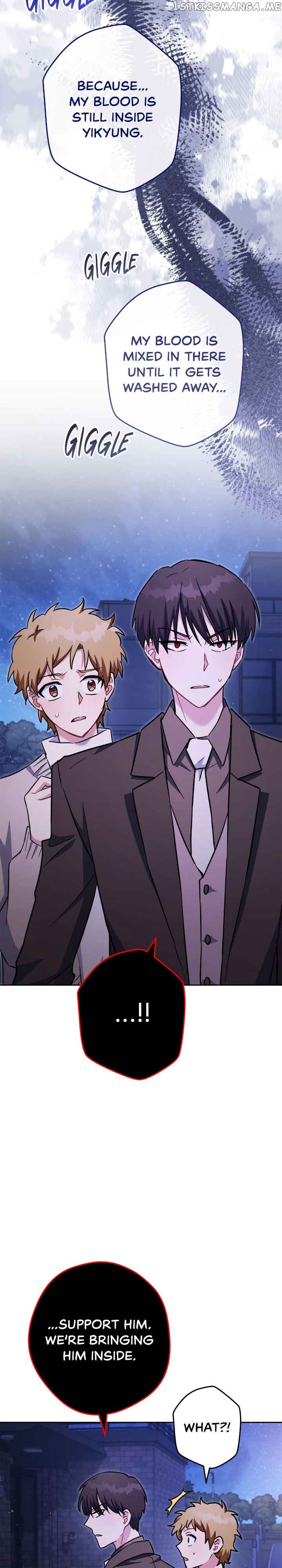 Necromancer Survival Chapter 73 - Page 15