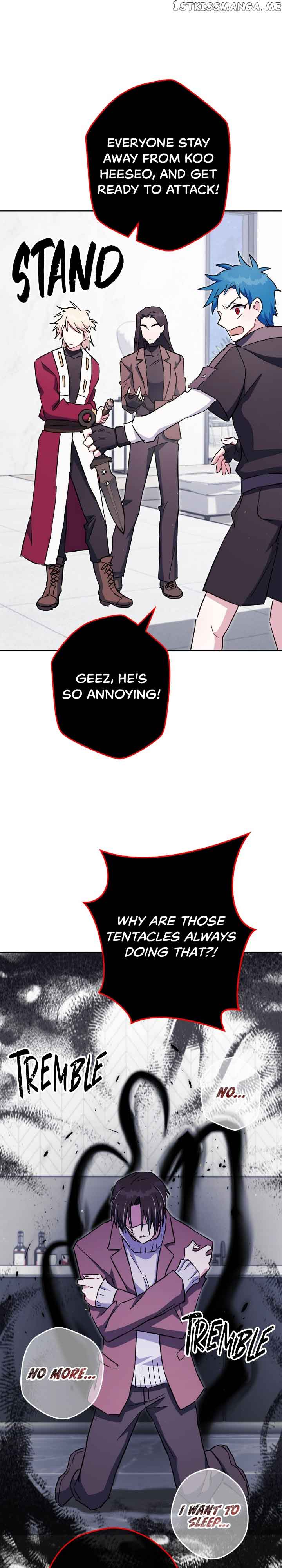 Necromancer Survival Chapter 73 - Page 23