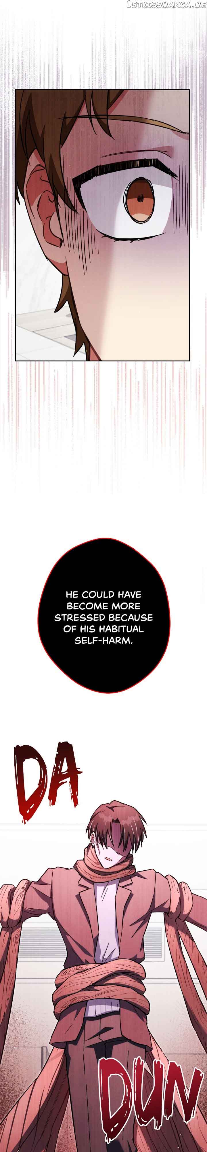 Necromancer Survival Chapter 73 - Page 25