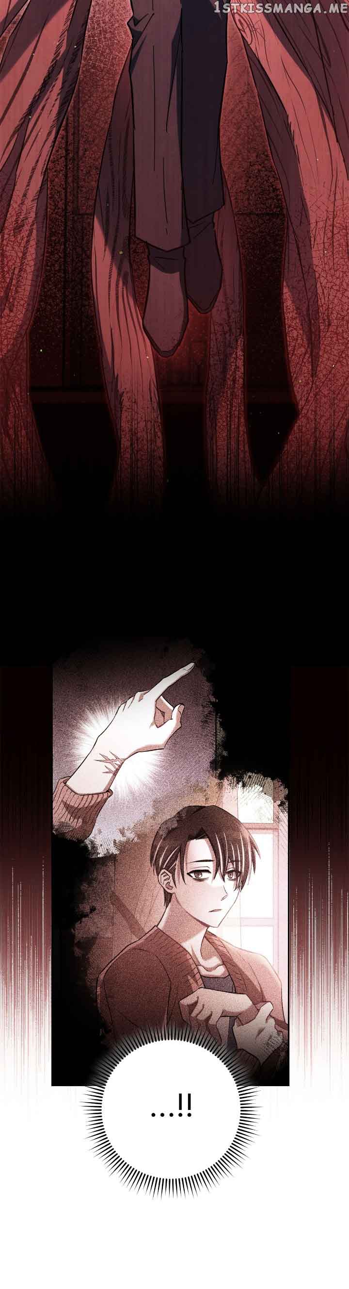 Necromancer Survival Chapter 73 - Page 26