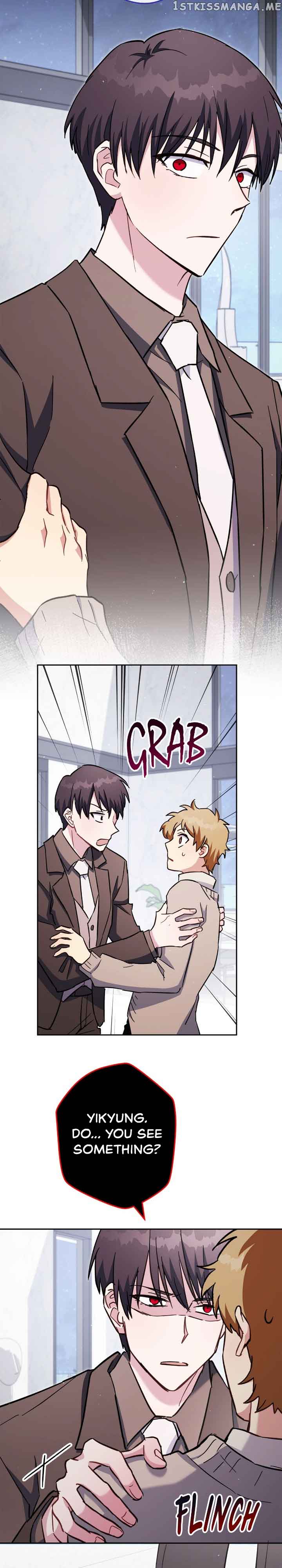 Necromancer Survival Chapter 73 - Page 28