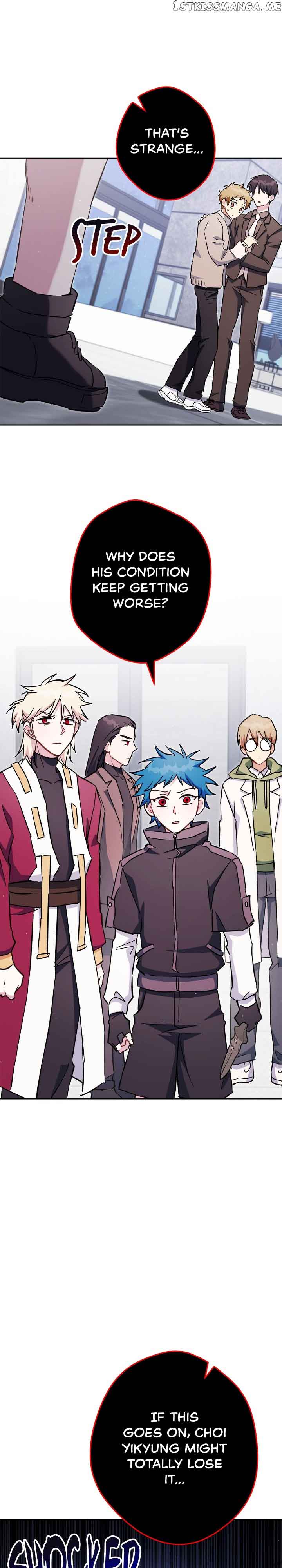 Necromancer Survival Chapter 73 - Page 31