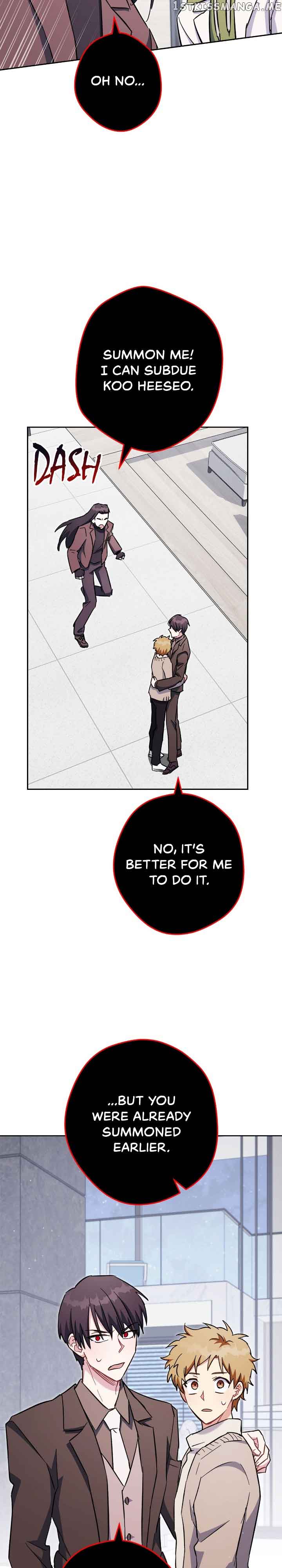 Necromancer Survival Chapter 73 - Page 36