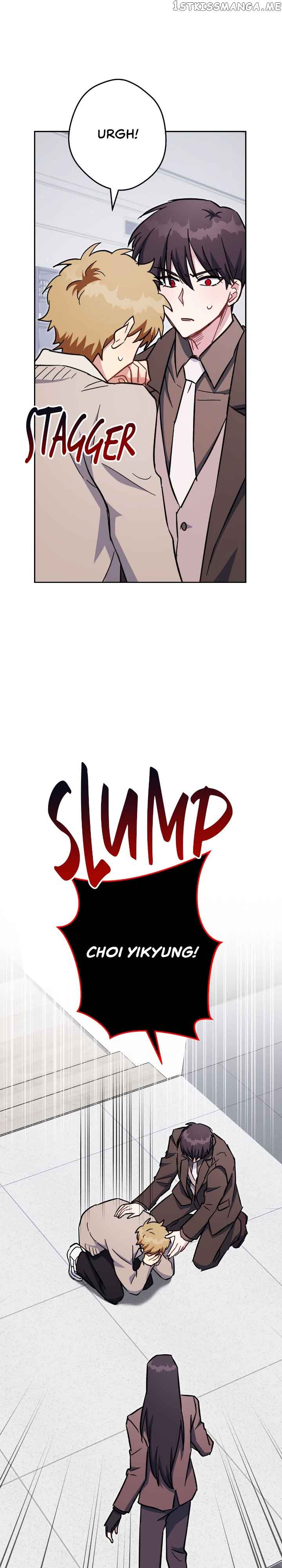 Necromancer Survival Chapter 73 - Page 42