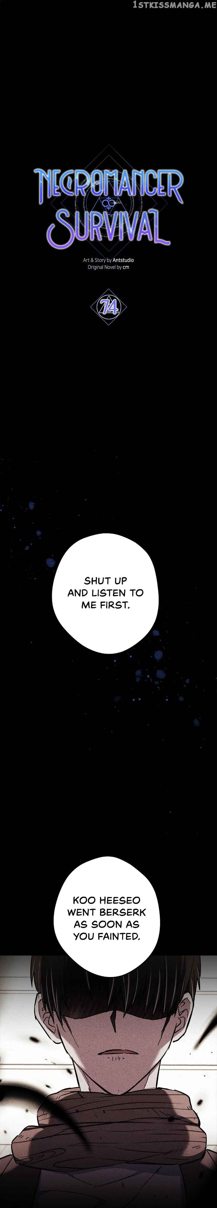 Necromancer Survival Chapter 74 - Page 7
