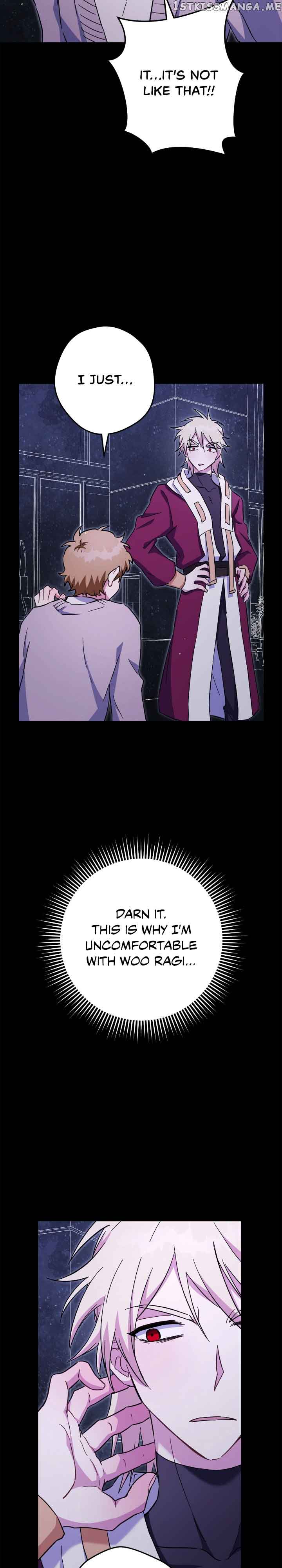 Necromancer Survival Chapter 74 - Page 13