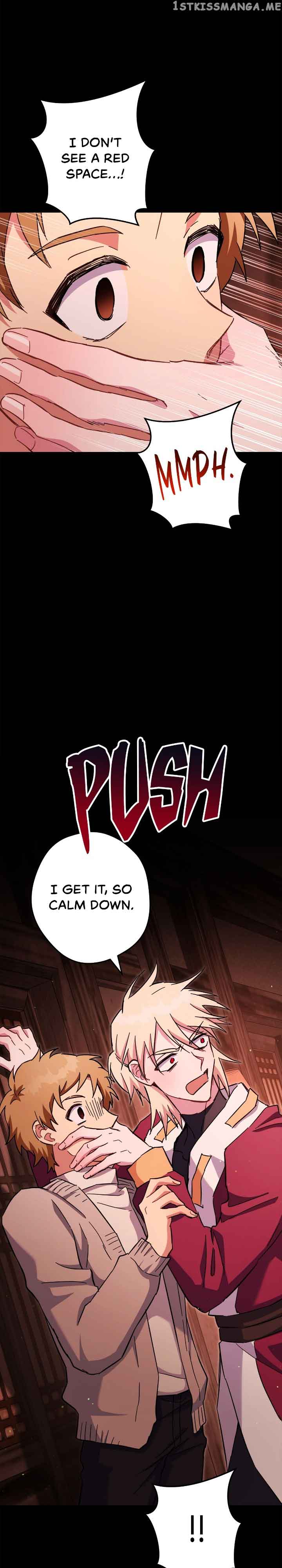 Necromancer Survival Chapter 74 - Page 27