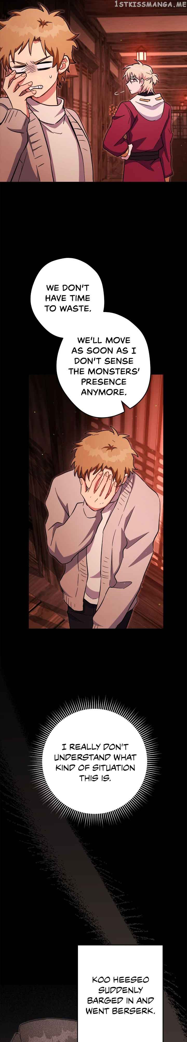 Necromancer Survival Chapter 74 - Page 32